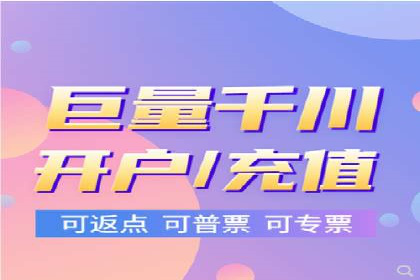 案例分享：竞价托管助力企业实现精准广告投放