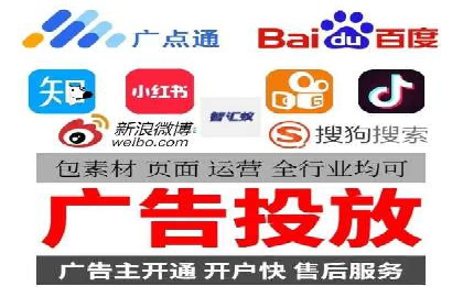 知乎信息流投放策略：打造精准营销