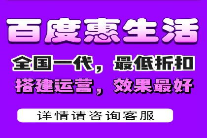 某知名企业竞价推广策略全解析